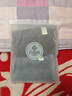 洁丽雅（Grace）新疆长绒棉A类毛巾2条装 纯棉加厚柔软面巾吸水洗脸巾 深灰+深棕 实拍图