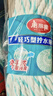 美丽雅自拧水拖把吸水墩布旋转挤水家用懒人免手洗老式地拖共1拖布 实拍图