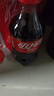 可口可乐（Coca-Cola）汽水 碳酸饮料 300ml*12瓶 整箱装 实拍图
