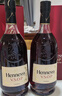 轩尼诗（Hennessy）VSOP干邑白兰地法国进口洋酒 700ml*2 生肖限量礼盒 实拍图