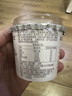 卡士（CLASSY.KISS）草莓果粒鲜酪乳100g*6杯 低温酸奶 风味发酵乳 实拍图