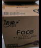 洁柔有芯卷纸 黑Face4层180克*23卷 厚韧耐用 卫生纸卷筒纸纸巾整箱 实拍图