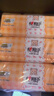 心相印婴儿抽纸 3层120抽*18包加大L码（母婴可用宝宝纸巾新旧交替发） 实拍图