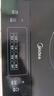 美的（Midea）电磁炉套装家用大功率2200W一键爆炒带锅电磁灶套装火锅电磁炉一体电炒锅 【单灶+单锅】大面板 实拍图