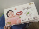 好奇（Huggies）铂金装小桃裤纸尿裤S96片(4-8kg)新生儿小号尿不湿【透爽散热】 实拍图