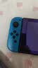 新得利适用任天堂Switch摇杆帽Joycon手柄替换帽Oled蘑菇头超薄保护套Lite防滑修复帽续航版更换改装配件 实拍图