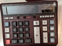 夏普（SHARP）EL-2135 商务办公 计算器  红色 实拍图