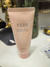 半亩花田烟酰胺焕亮保湿留香身体乳旅行装60g 实拍图