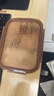 希乐扣Cilock耐热玻璃饭盒上班族带饭 微波炉可加热保鲜盒保鲜碗便当盒餐盒 实拍图