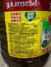 鲁花 【保真菜籽油】食用油 低芥酸特香菜籽油 6.18L   物理压榨 实拍图