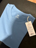 京东京造10A抗菌t恤男短袖t恤春季男女白小T休闲内搭打底衫薄雾蓝M 实拍图