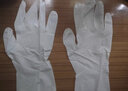 乌斯京一次性丁腈手套 30只装*中号干家务洗碗加厚白色加长橡胶丁晴手套 实拍图