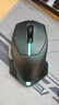 外星人（Alienware）AW610M 游戏鼠标双模2.4G无线充电电竞鼠标家用人体工学机械宏无限rgb高端外设情人节礼物 黑色 实拍图