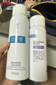 可复美电解质藻萃舒缓保湿精华喷雾100ml/瓶/盒 实拍图