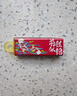 金士顿（Kingston）128GB USB3.2 Gen 1 U盘 DTX 个性化前程似锦印刷款 实拍图