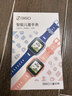360儿童电话手表9xsp长效续航学生青少年4G全网通可视频拍照防水定位智能手表男女蓝新年礼物 实拍图