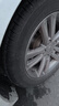 佳通轮胎(Giti)轮胎205/55R16 91V  228v1 原配吉利帝豪 适配 速腾/宝来 实拍图