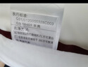 水星家纺枕头枕芯酒店枕头护颈枕头芯家用单个纯棉抗菌可水洗中枕48x74cm 实拍图