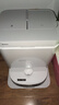美的（Midea）V16珍珠版 扫地机器人扫拖一体自动清洗 自集尘机械臂毛发0缠洗地机新年礼物水箱版 实拍图