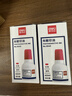得力（deli）【2瓶组合装】得力40ml光敏印油 财务印章光敏印油 光敏印章专用印油 办公财务印章印台印油 9040  实拍图