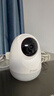 360摄像头8pro-4K 800万AI云台家用摄像头监控双频WIFI手机远程监控器360度夜视全景婴儿看护器  实拍图