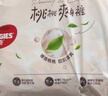 好奇（Huggies）铂金装小桃裤成长裤XXL74片(15kg以上)尿不湿【透爽散热】 实拍图
