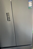 容声方糖515L法式多门冰箱双系统循环超薄零嵌入式一级能效风冷无霜四开门灰BCD-515P60FZMAD国家补贴 实拍图