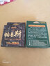 德岛（TOKU SHIMA） 湛瀘150米鱼线主线尼龙线竞技特价子线矶钓海钓路亚海竿线抛竿线 德岛湛卢150米 1.5# 实拍图