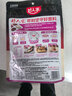好人家0添加麻辣蒜香烤鱼火锅底料 麻辣万州烤鱼220g*3袋 实拍图