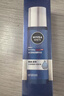 妮维雅（NIVEA）男士【畅通保湿】水活畅透多效精华水150ml爽肤水护肤品 生日礼物 实拍图