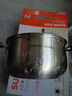 苏泊尔304不锈钢汤锅泡面锅家用加厚大容量煮锅燃气明火电磁炉通用 实拍图