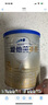 爱他美（Aptamil）卓傲幼儿配方奶粉3段（12—36月龄）300g  小罐装试用装 实拍图