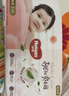 好奇（Huggies）铂金装小桃裤纸尿裤NB84片(5kg以下)尿不湿【透爽散热】 实拍图