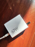 小米（MI）小米 67W 双口充电器套装 USB-C USB-A双口智能快充 氮化镓黑科技 适配K70/15 Ultra 实拍图