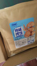 麦酥园 馍香远洋纯碱烤馍山西特产养胃烤馍片干丁休闲零食品早餐面包2斤 实拍图