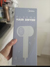 美的（Midea）2亿负离子护发电吹风 家用便携护发吹风筒 大功率快干吹风机 MB-AJ0503星夜蓝 节日/生日礼物推荐 实拍图
