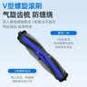 骁将（XIAOJIANG）适配科沃斯T80 PRO/T80S PRO PLUS扫地机器人配件T80 MAX边滚刷尘袋滚筒拖布抹布清洁液剂滤网耗材 【T80S/T80S PRO PLUS】2个滚刷 实拍图