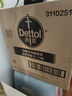滴露（Dettol）衣物除菌液柠檬3L*3瓶杀菌除螨内衣衣物消毒液可配洗衣液儿童可用 实拍图