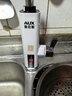 奥克斯（AUX）电热水龙头热水器加热水龙头快速热水变频恒温厨房下进水 【变频恒温】雪山白+漏保插头+万向喷头 实拍图