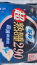 苏菲超熟睡柔棉感夜用卫生巾290mm10片量多防漏姨妈巾自营官方旗舰 实拍图