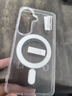 KOOLIFE适用 三星S26手机壳保护套SAMSUNG Galaxy S26磁吸保护套magfase透明软背壳超薄防摔简约男女 实拍图