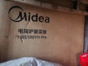 美的（Midea）小欢聚暖菜板2025新款家用多功能带火锅餐桌转盘加热板暖菜板热菜板保温板一板三陶炉HBS100YH Pro 实拍图