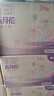 五月花（May Flower）抽纸 2层180抽*24包S码软抽 柔软亲肤面巾纸 整箱装 实拍图