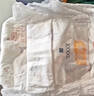 宜婴新梦想家全包臀小内裤2XL34片拉拉裤超薄【品牌直供 安心品质】 实拍图