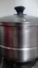 美厨（MAXCOOK）蒸锅 不锈钢28cm单层蒸锅 加厚复合底 燃气炉电磁炉通用 实拍图