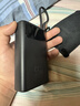 京东京造55W快充充电宝自带线20000mAh3c认证可上飞机京东自营移动电源小巧适用苹果17华为小米笔记本电脑 实拍图