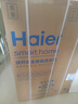 海尔（Haier）全自动波轮洗衣机 10KG 超薄 变频一级能效 超薄 家电国家补贴以旧换新京东自营 XQB100-BZ20D0 实拍图