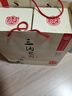 三沟老窖52度20年窖龄酒500mL*1瓶纯粮酿造浓香型高度白酒 52度 500mL 1瓶 实拍图