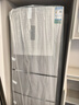 容声253L三开门小冰箱小户型超薄一级能效风冷无霜变频节能家用以旧换新璀璨金BCD-253WD16NPA国家补贴 实拍图