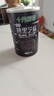 十月稻田 熟黑芝麻 500g 开罐即食 芝麻糊原料 五谷杂粮 无添加芝麻粒 实拍图